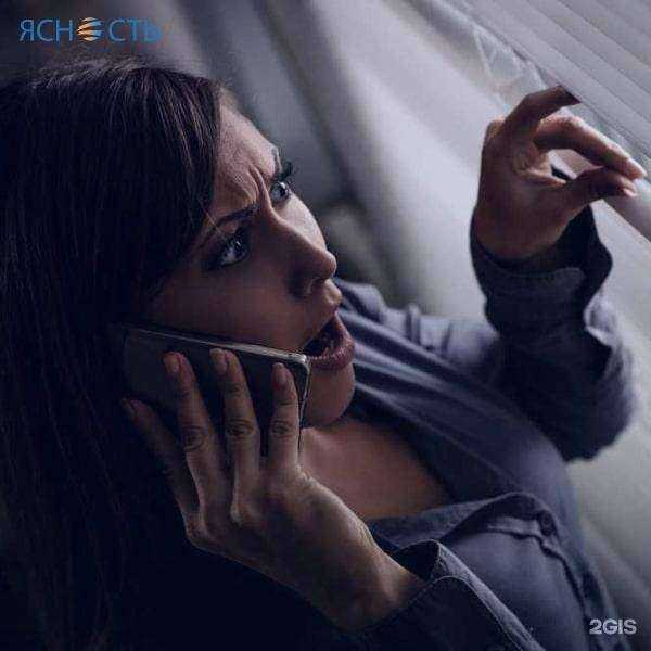 Отзывы на компанию Ясность в г. Сочи c фото