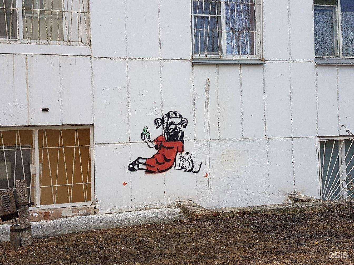 Отзывы на компанию Мастер в Челябинске c фото - фотография 2 из 2