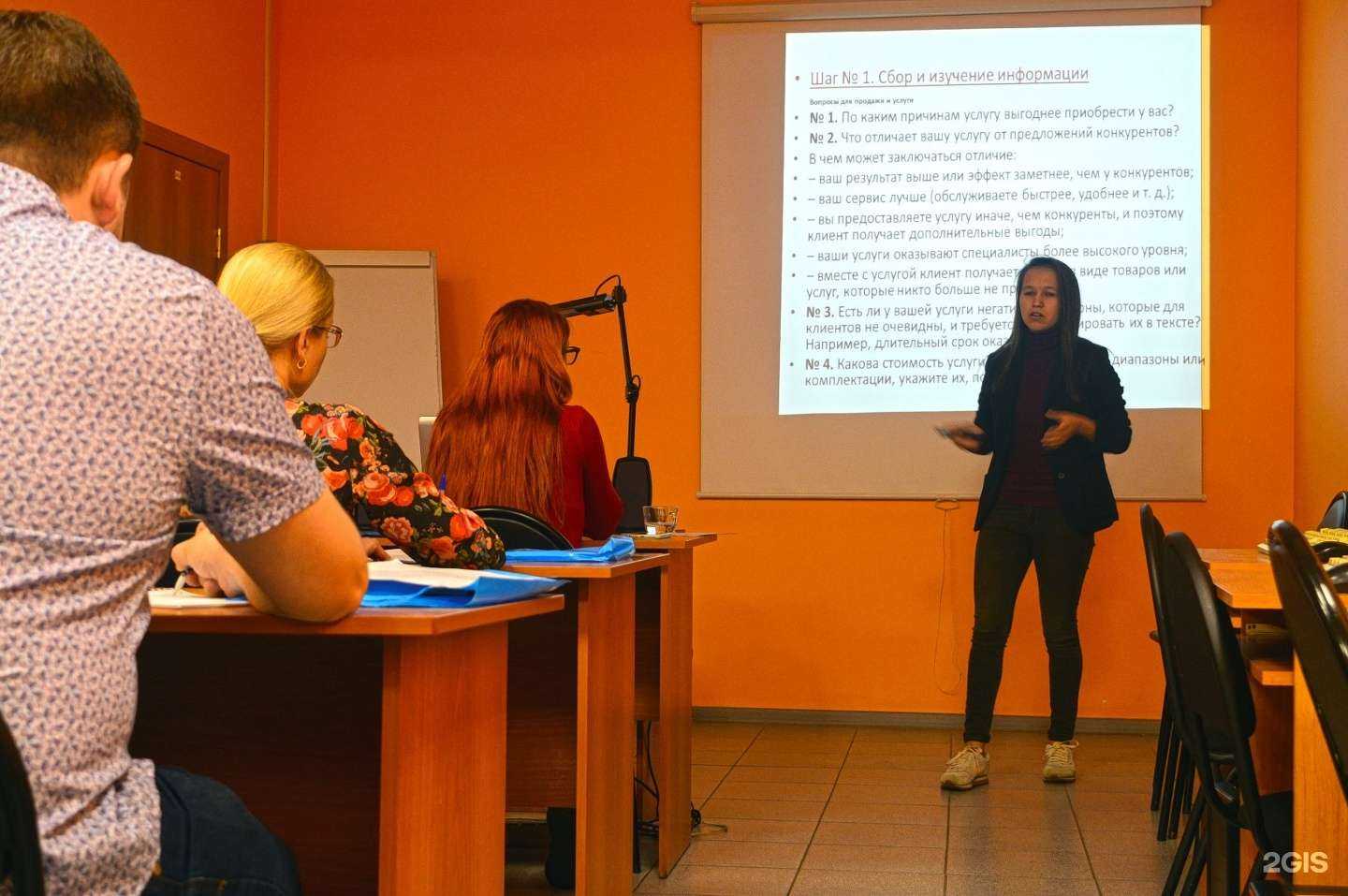 Отзывы на компанию Динком в Кемерове c фото