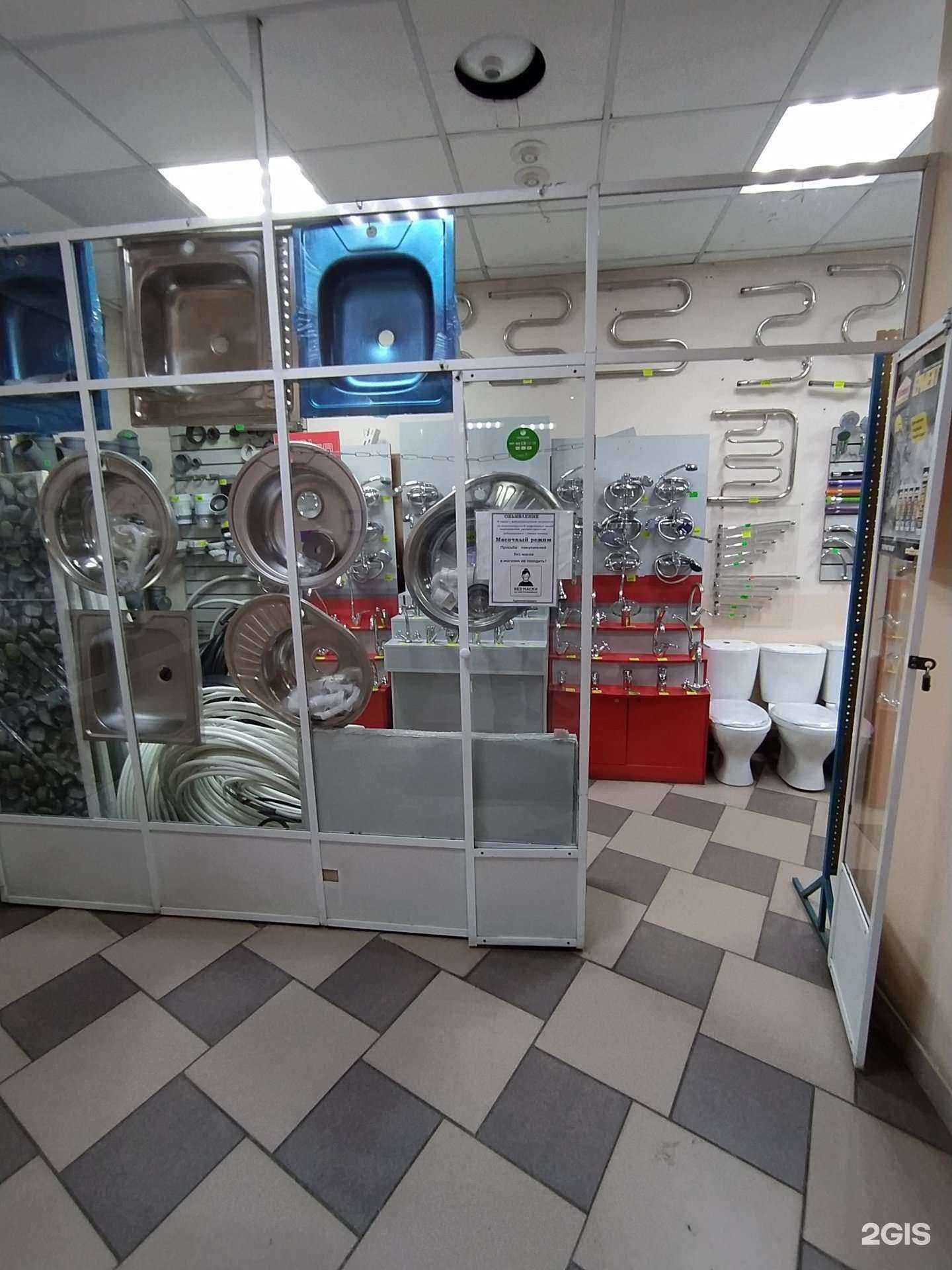 Отзывы на компанию Магазин сантехники в г. Омск c фото