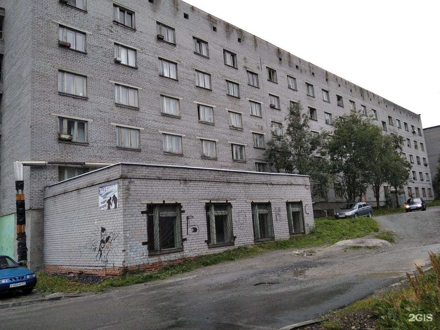 Отзывы на компанию Детско-юношеская спортивная школа  в Ковдоре c фото