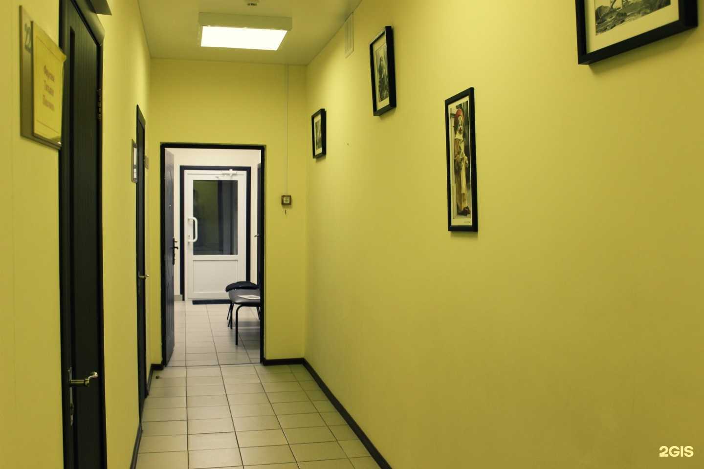 Отзывы на компанию Благомед в г. Волжский c фото