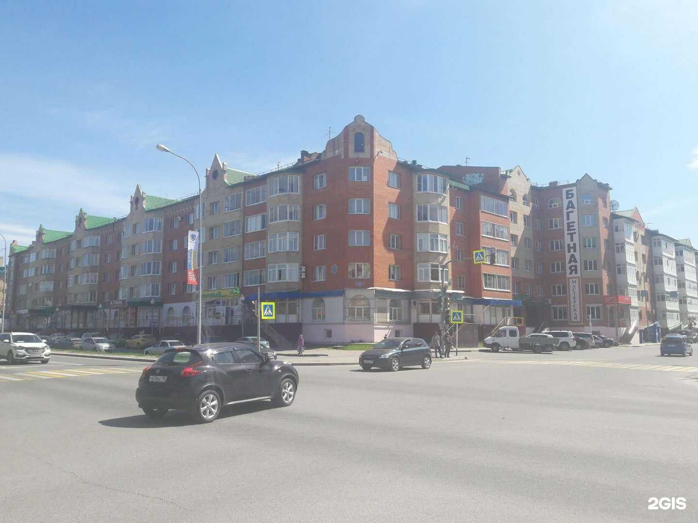 Отзывы на компанию Грандфото в Ханты-Мансийске c фото - фотография 2 из 2