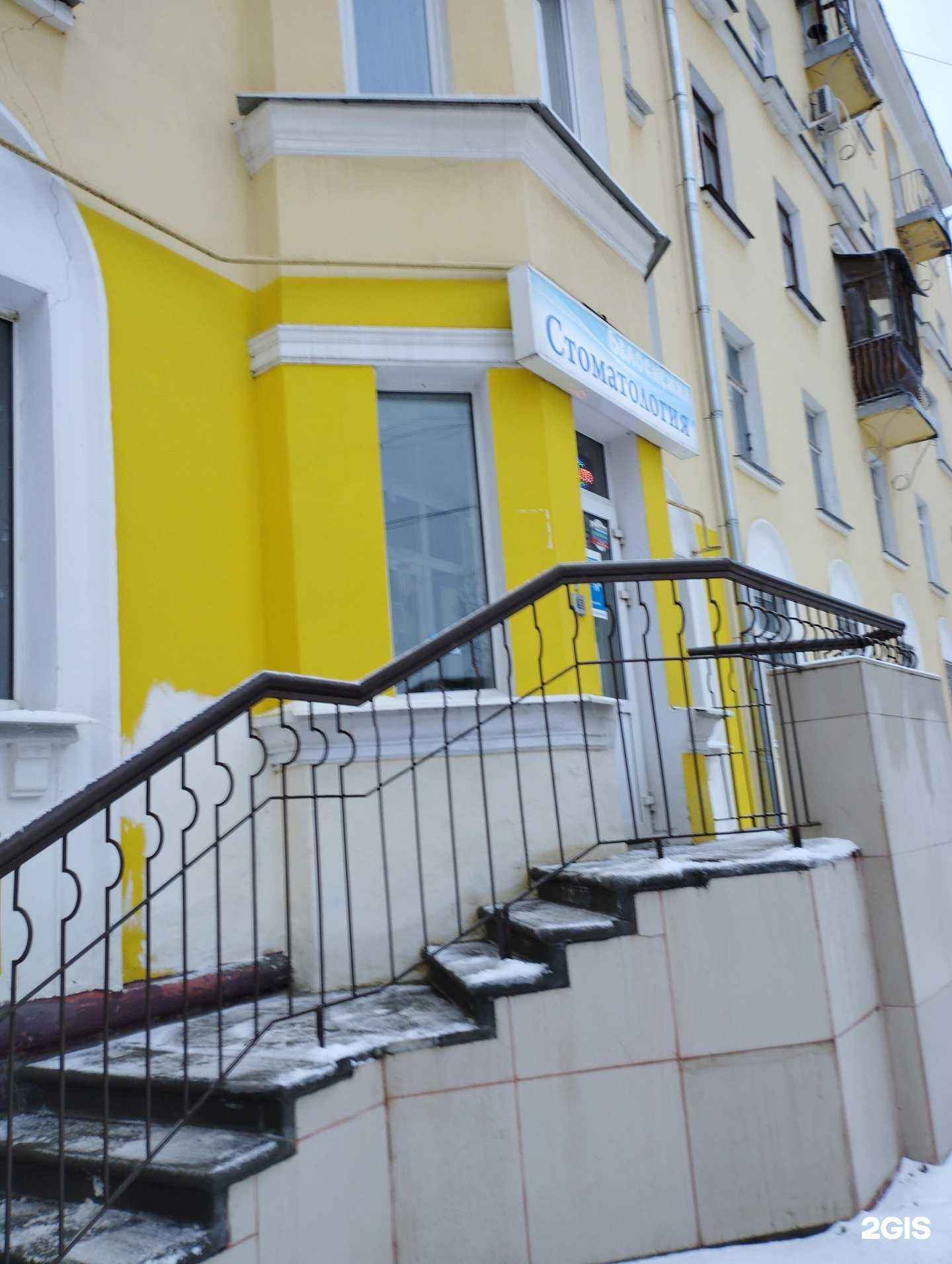 Отзывы на компанию Белоснежка в Нижнем Новгороде c фото