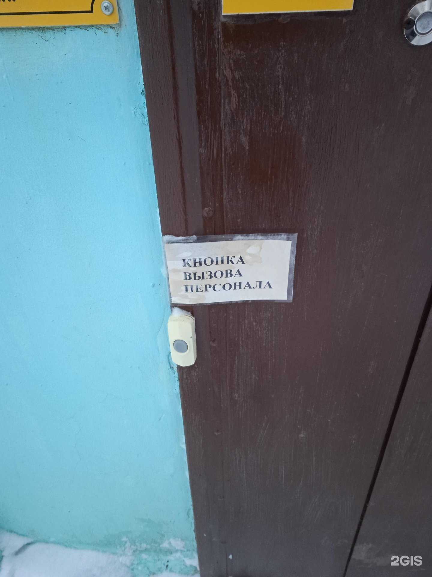 Отзывы на компанию Детская школа искусств №4 в г. Кострома c фото