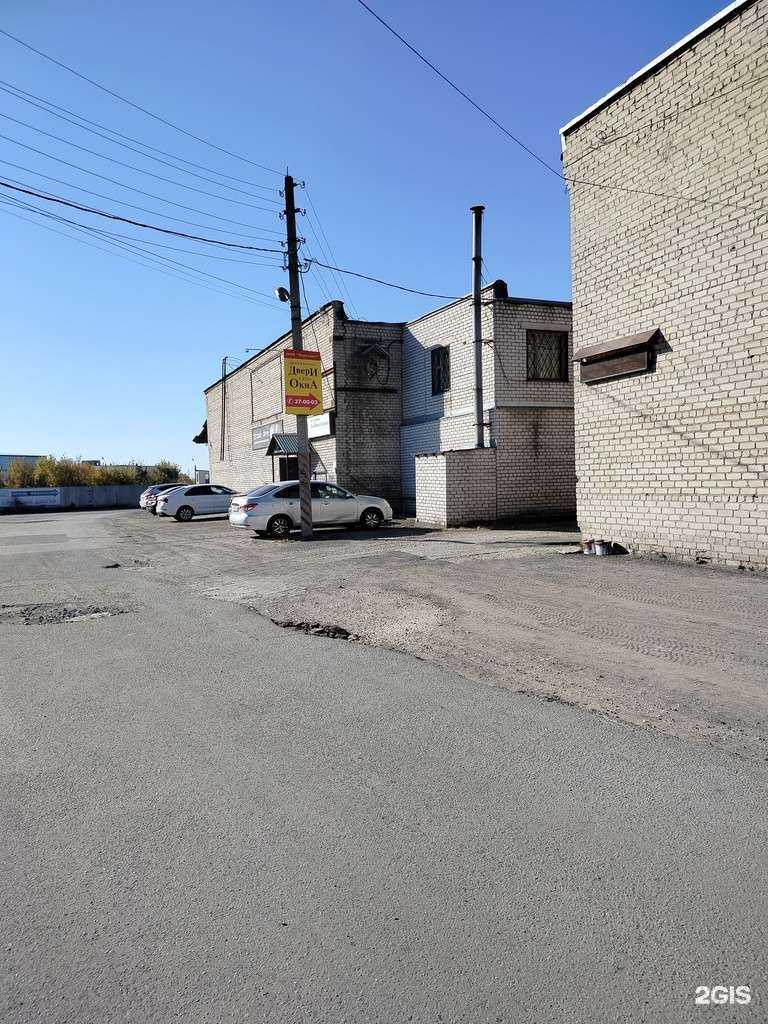 Отзывы на компанию Генеральная техническая корпорация в Липецке c фото - фотография 2 из 2