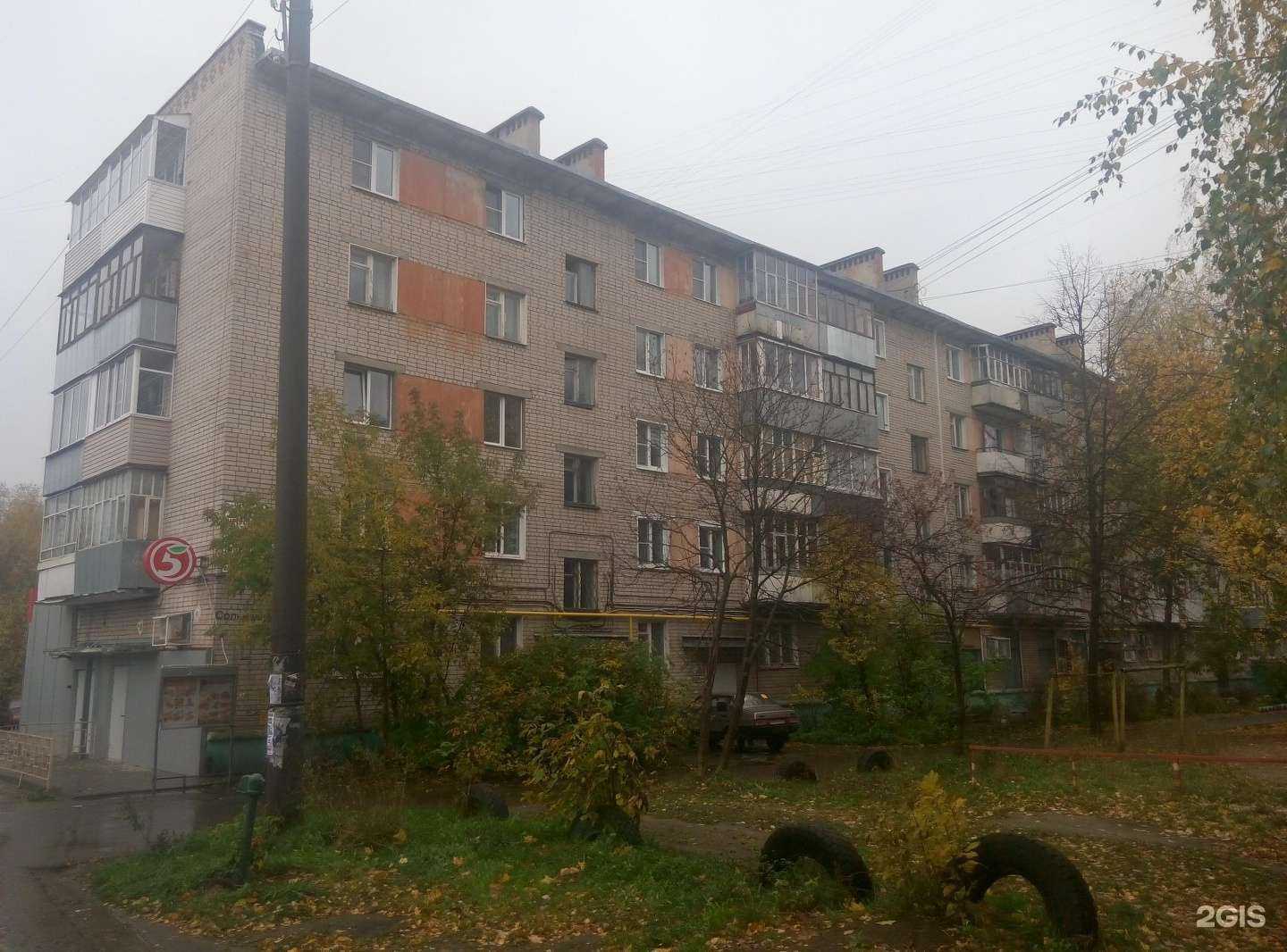 Отзывы на компанию Аптека в Иванове c фото - фотография 2 из 2