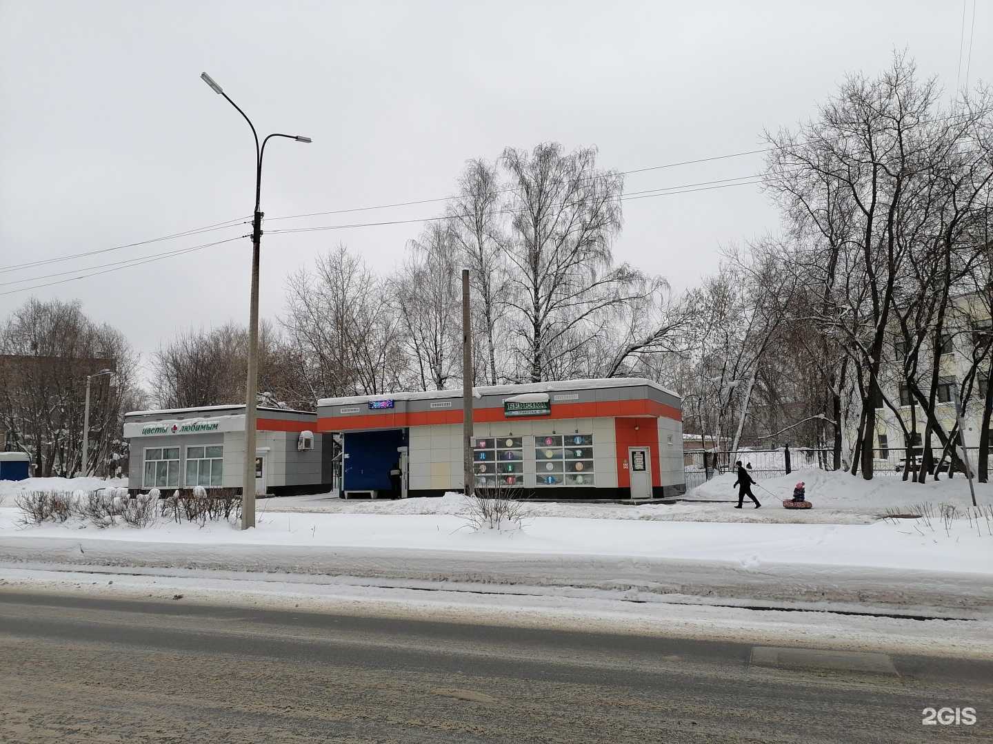 Отзывы на компанию Цветы любимым в Череповце c фото