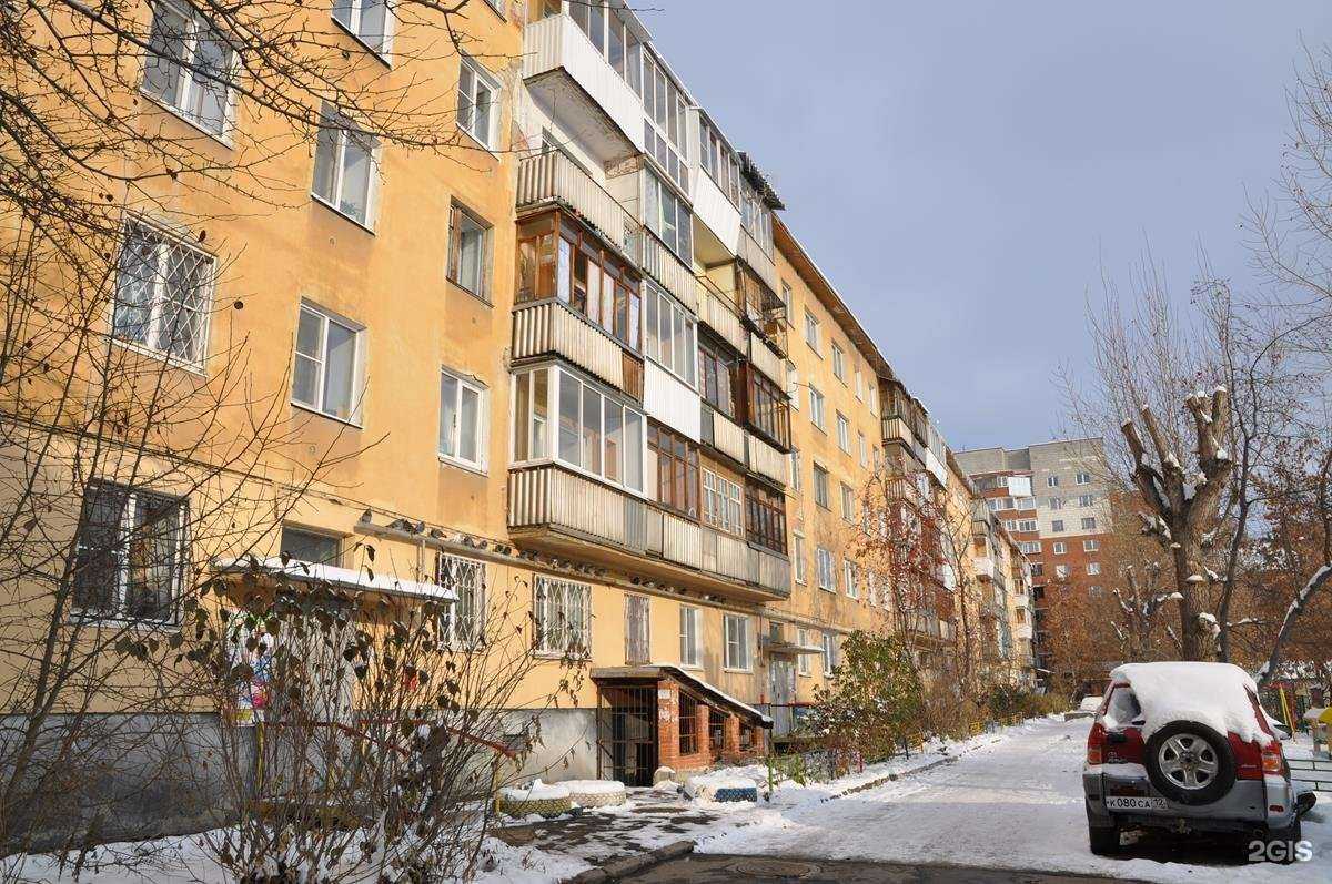 Отзывы на компанию Компания Драйв в Екатеринбурге c фото - фотография 2 из 2