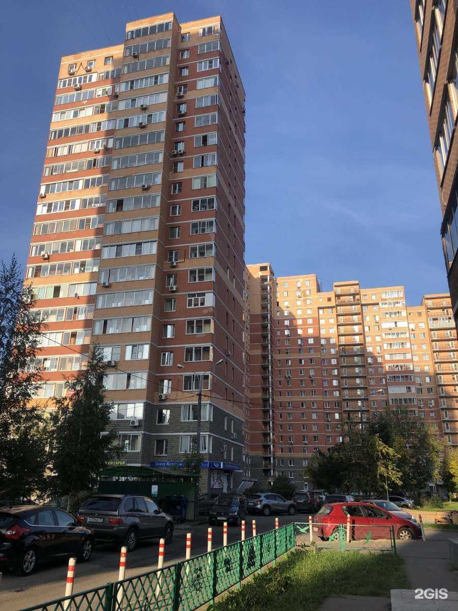 Отзывы на компанию МедЭксперт в Королёве c фото - фотография 2 из 2