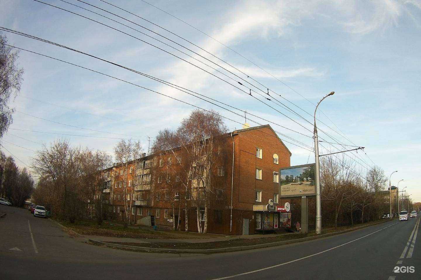 Отзывы на компанию Удачный сад в Иркутске c фото - фотография 2 из 2