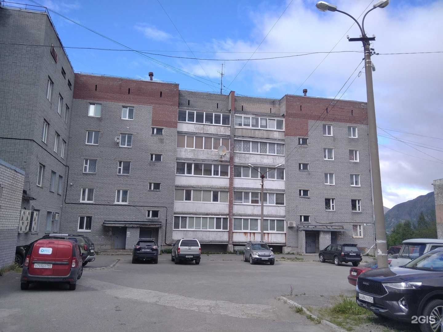 Отзывы на компанию Додо Пицца в Кировске c фото - фотография 2 из 2