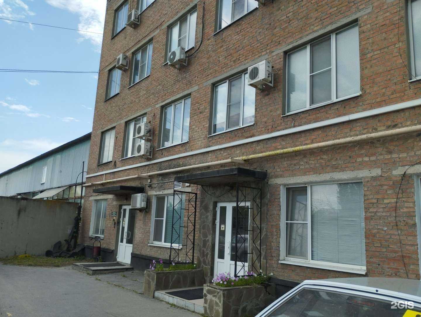 Отзывы на компанию ТК АзовАвтоТранс в г. Азов c фото