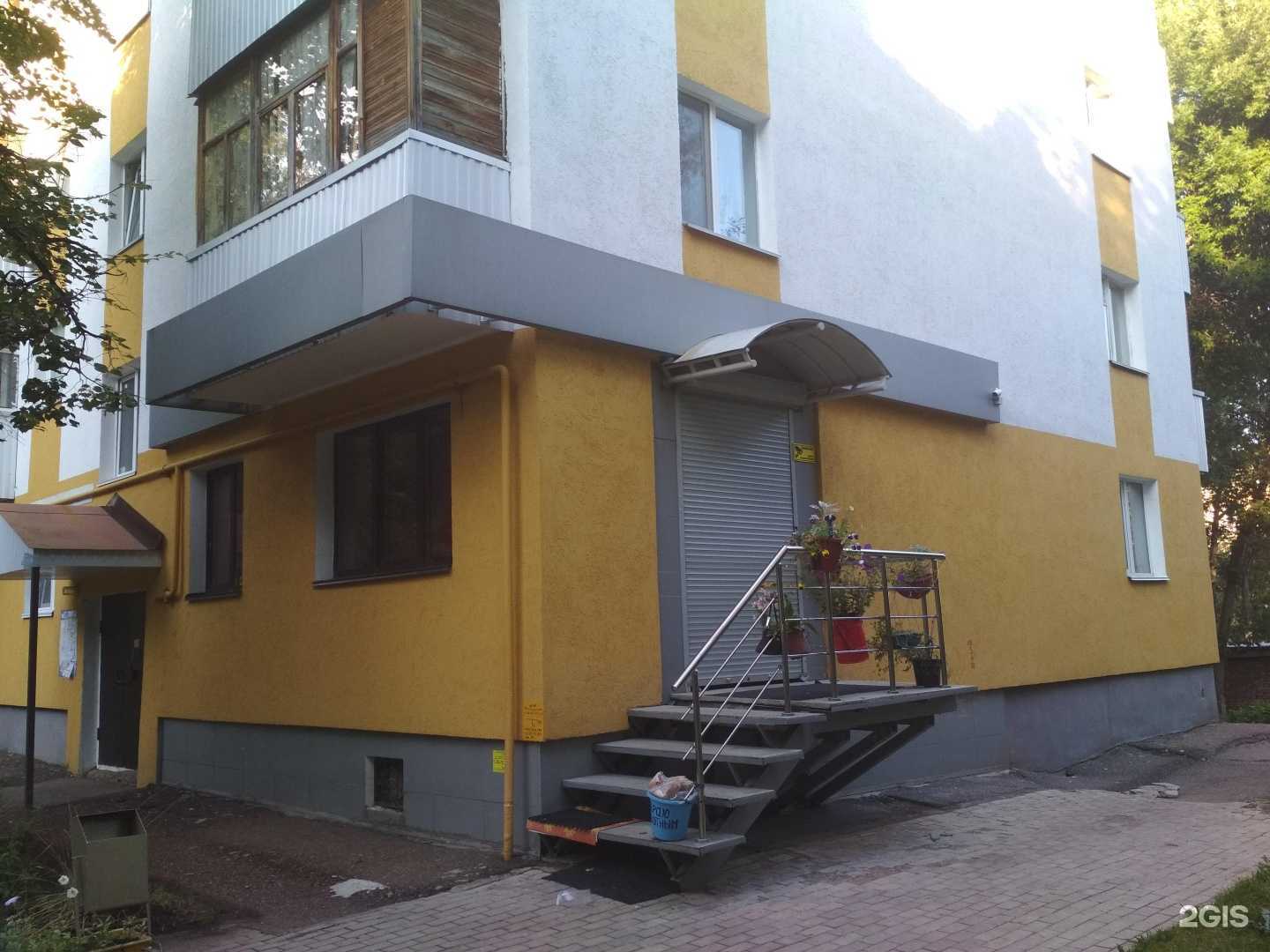 Отзывы на компанию Мужская парикмахерская в Уфе c фото