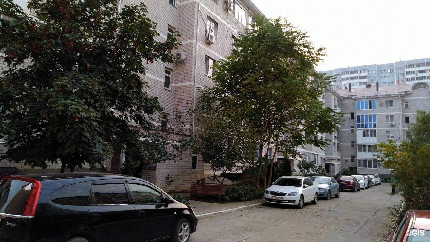 Отзывы на компанию Best в Краснодаре c фото - фотография 2 из 2