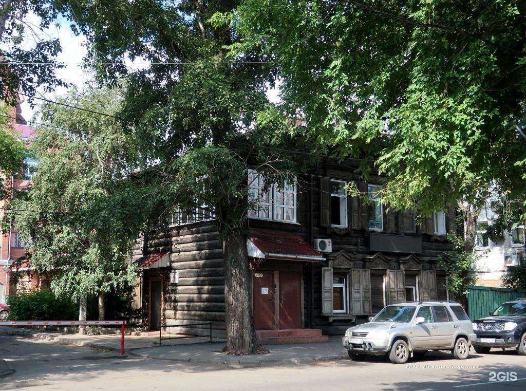 Отзывы на компанию Белая юрта в Иркутске c фото - фотография 2 из 2