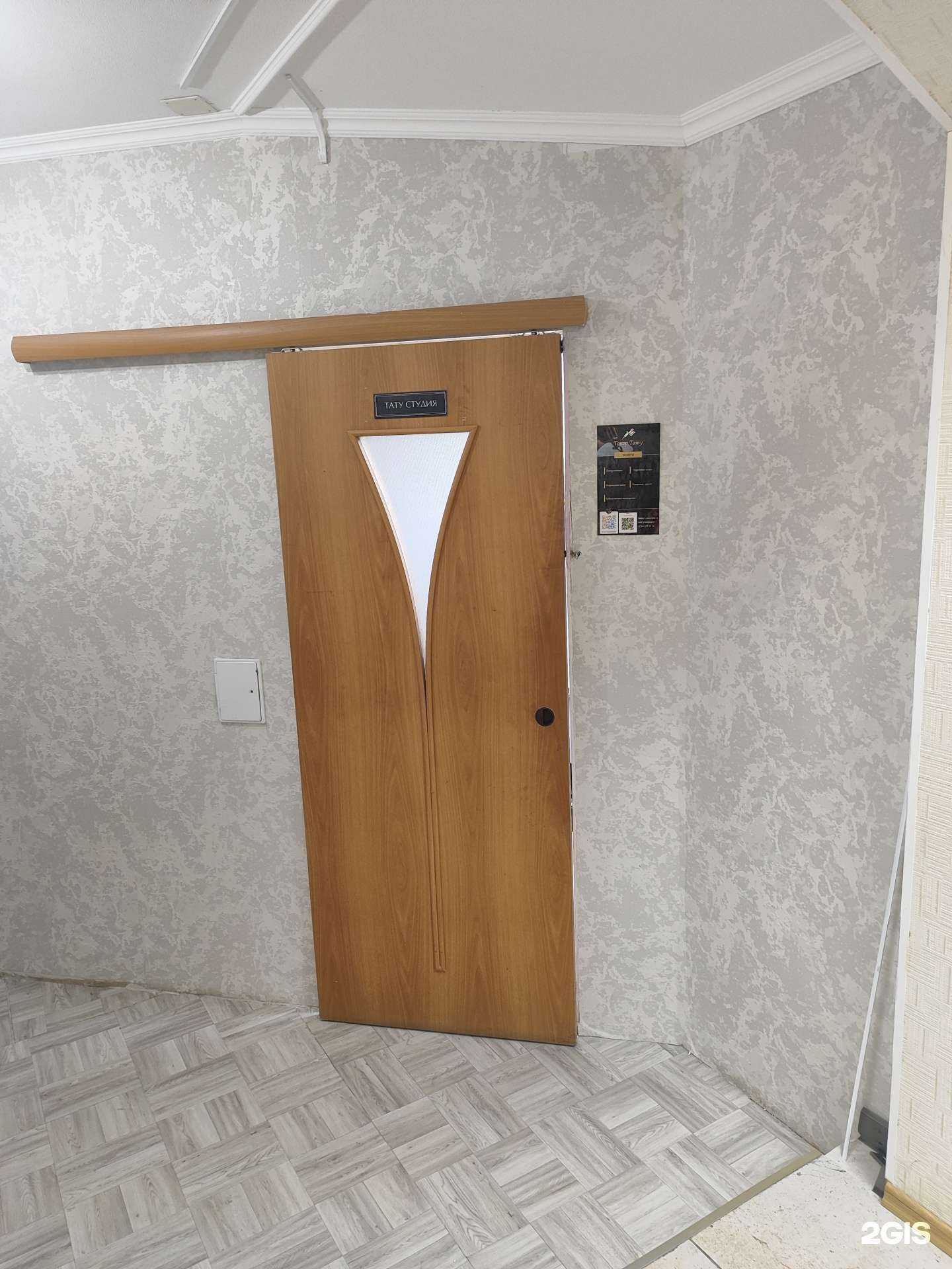 Отзывы на компанию Топор  в г. Нижневартовск c фото