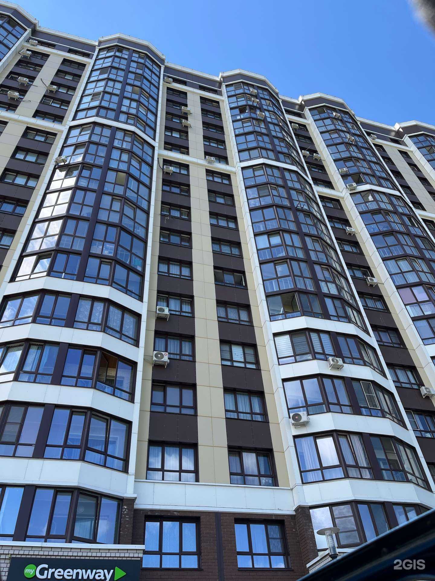 Отзывы на компанию INVITRO в Барнауле c фото - фотография 2 из 2