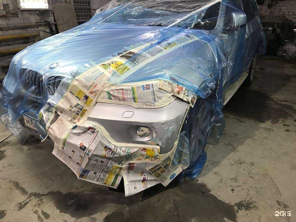 Отзывы на компанию Кузовной ремонт Нск в Новосибирске c фото