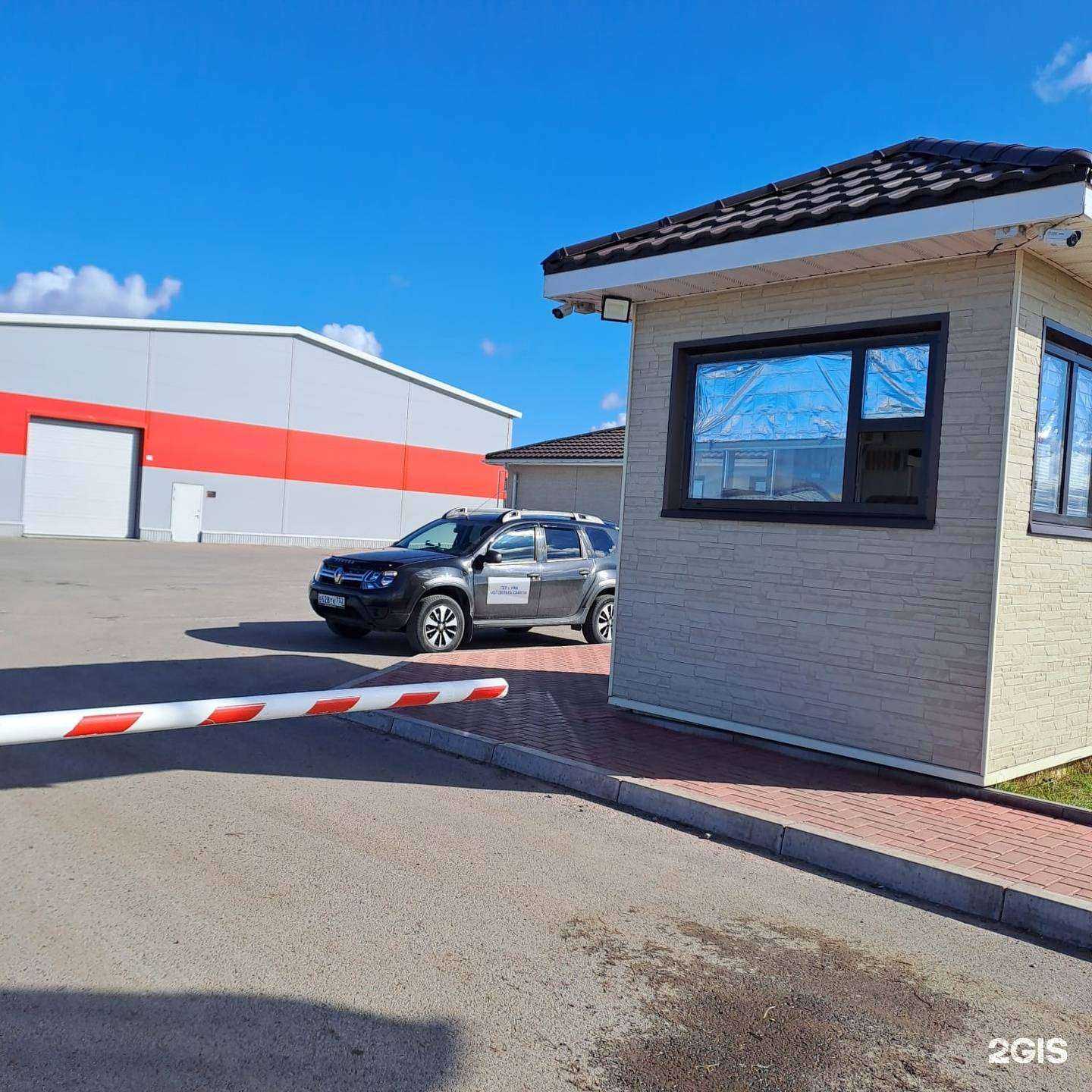 Отзывы на компанию Дельта сафети в Уфе c фото