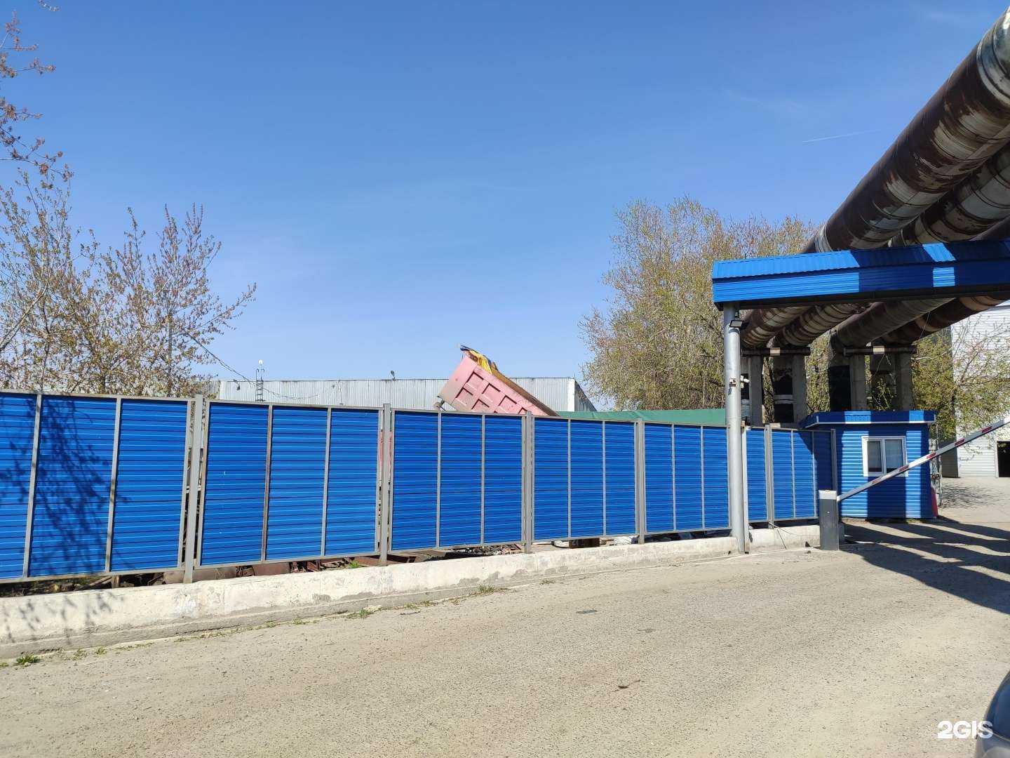 Отзывы на компанию Герон в Томске c фото - фотография 2 из 2