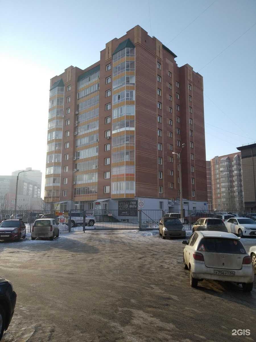 Отзывы на компанию Притяжение в Красноярске c фото - фотография 2 из 2