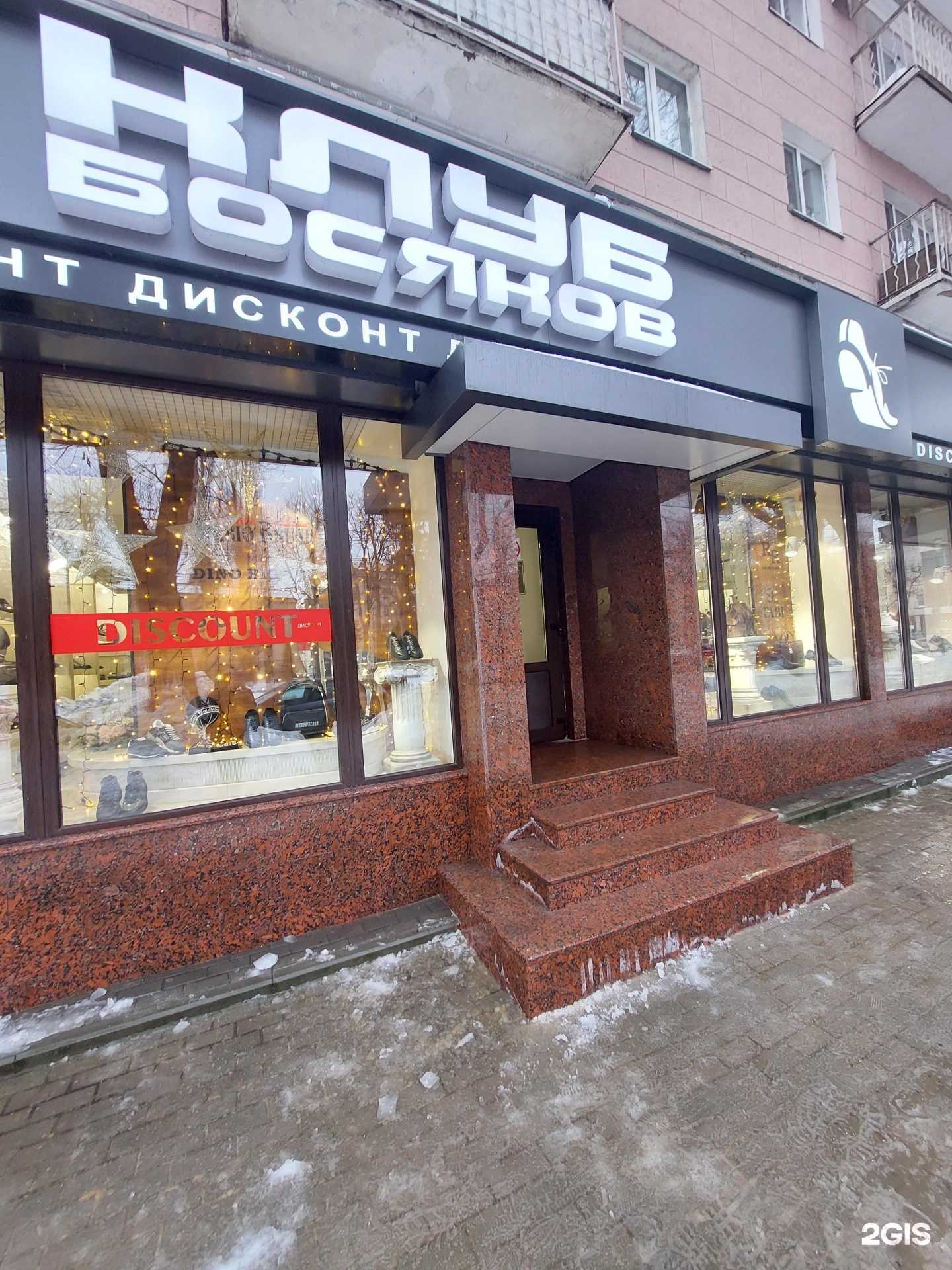 Отзывы на компанию Monte Rosso в Воронеже c фото