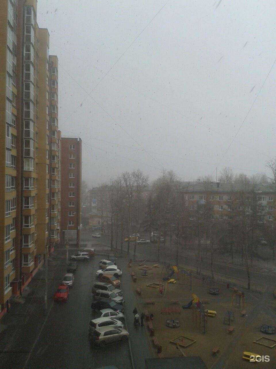 Отзывы на компанию Особая в Иркутске c фото - фотография 2 из 2