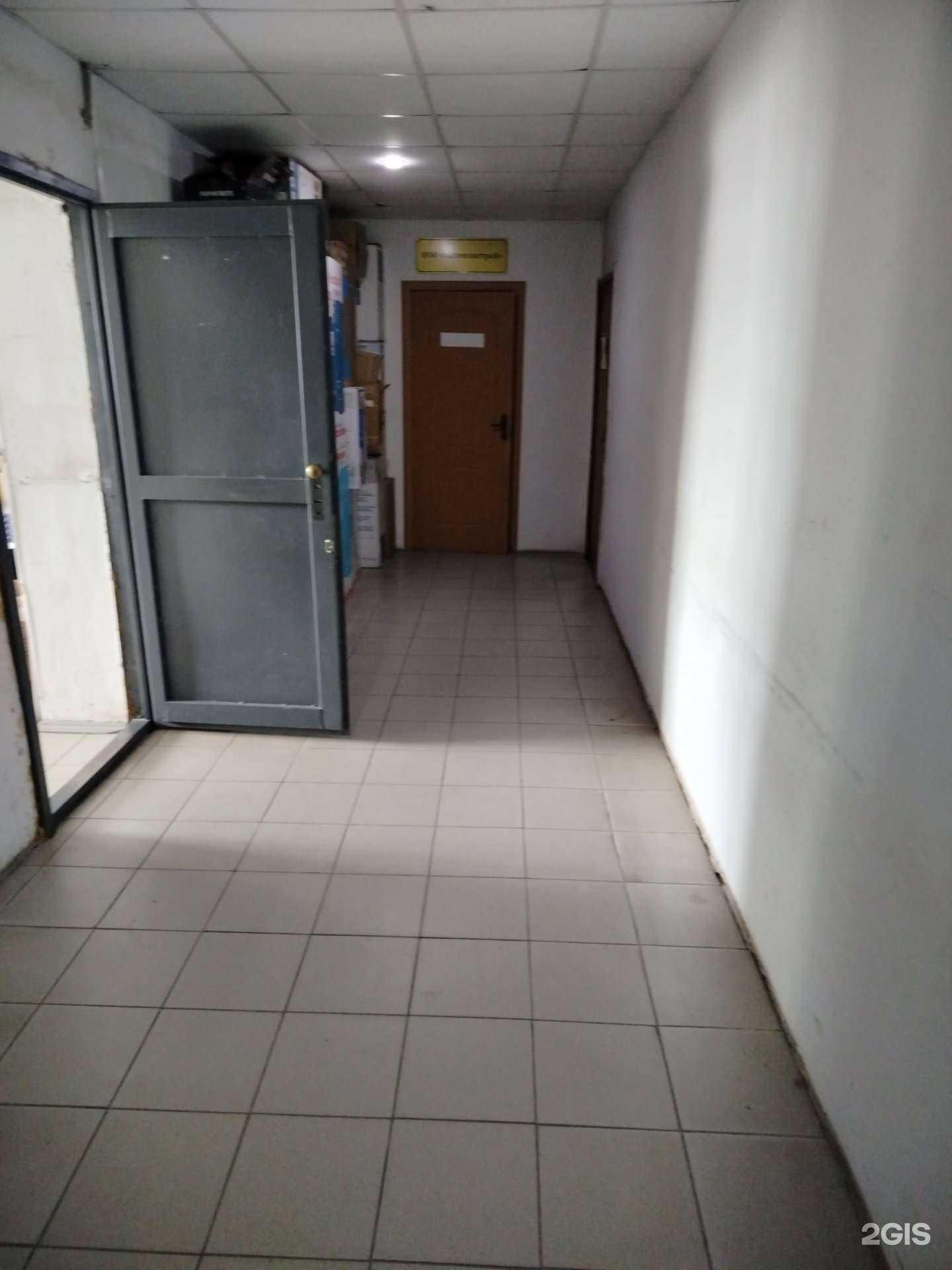 Отзывы на компанию Газтеплострой в г. Липецк c фото