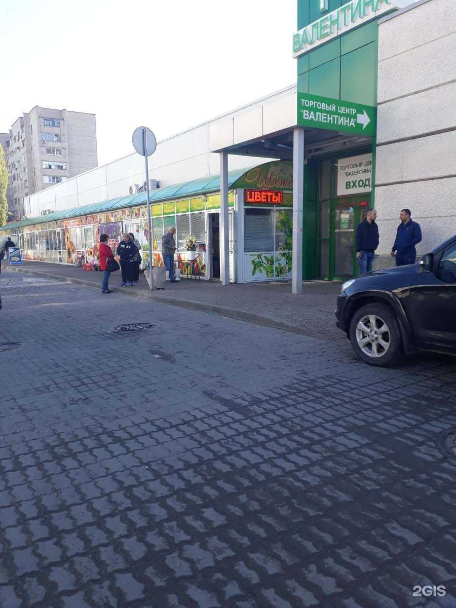 Отзывы на компанию Ирина в г. Волжский c фото