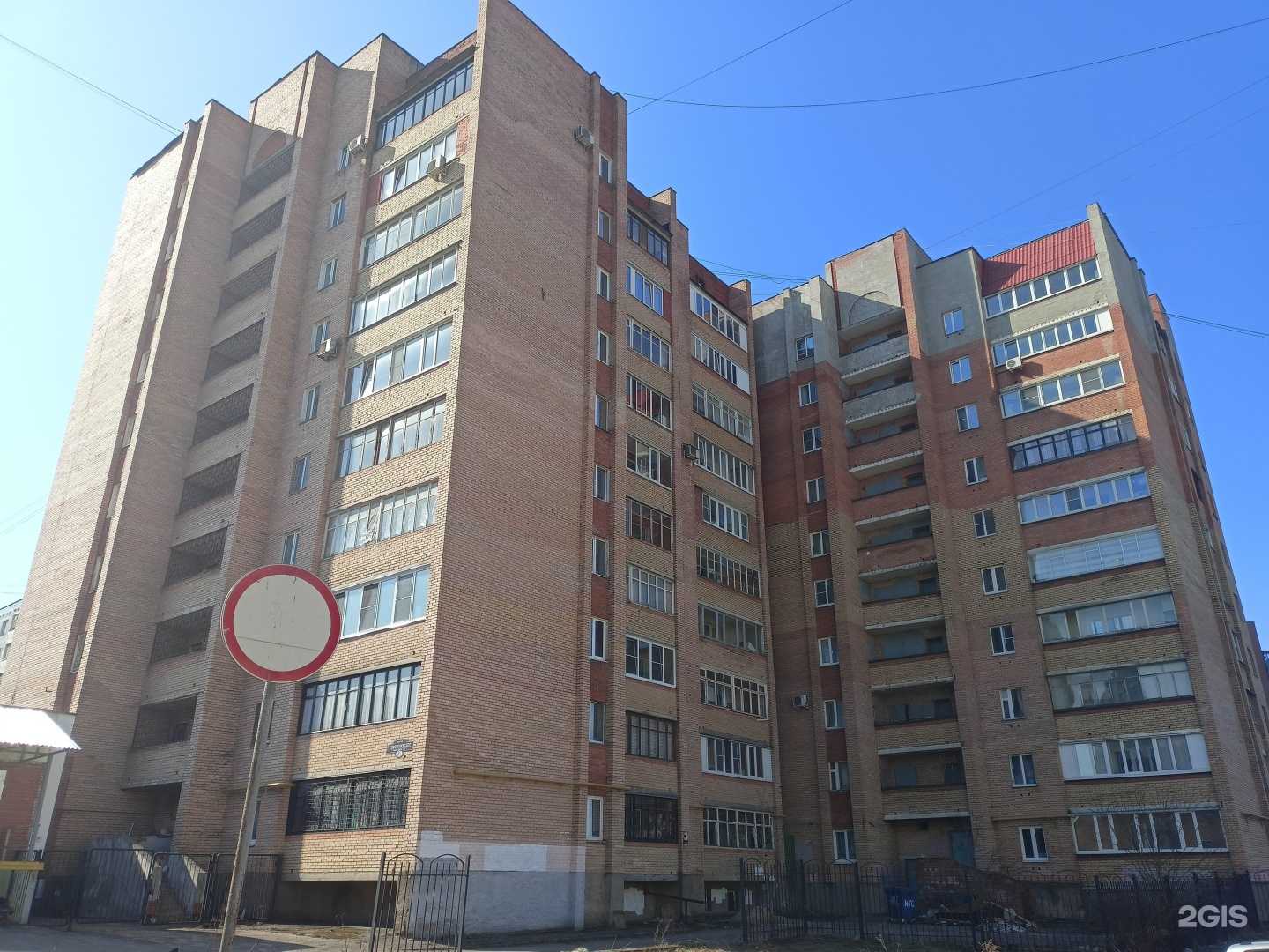 Отзывы на компанию Freedom Hookah Lounge в Сергиеве Посаде c фото