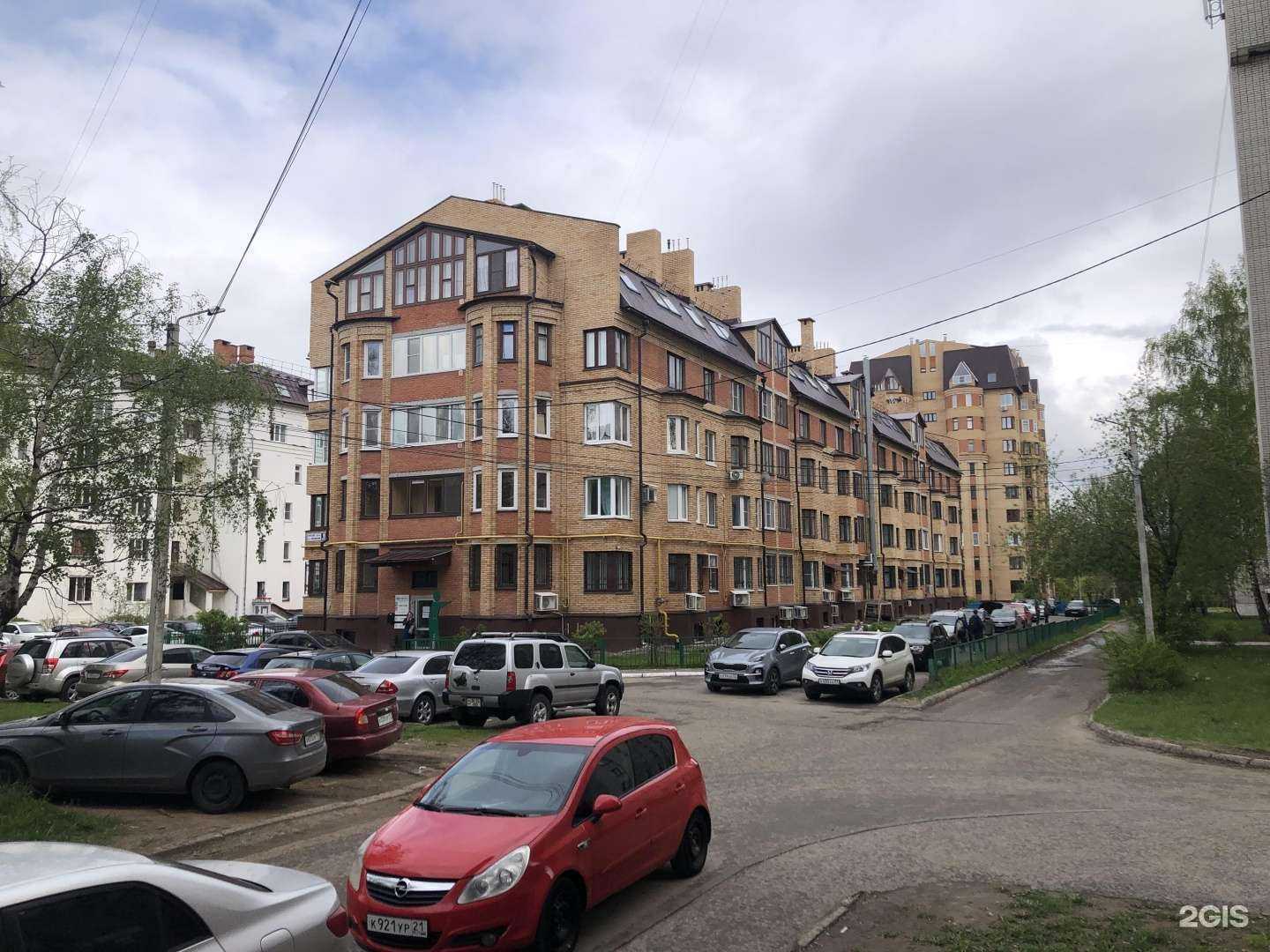 Отзывы на компанию Ситиматик Чувашия в Чебоксарах c фото - фотография 2 из 2