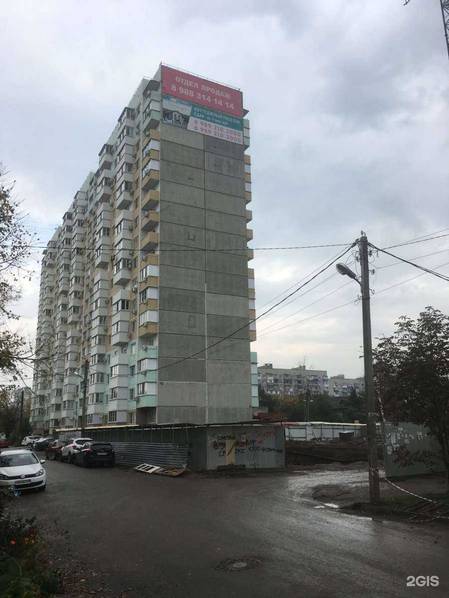 Отзывы на компанию Югавтодор-21 в Краснодаре c фото