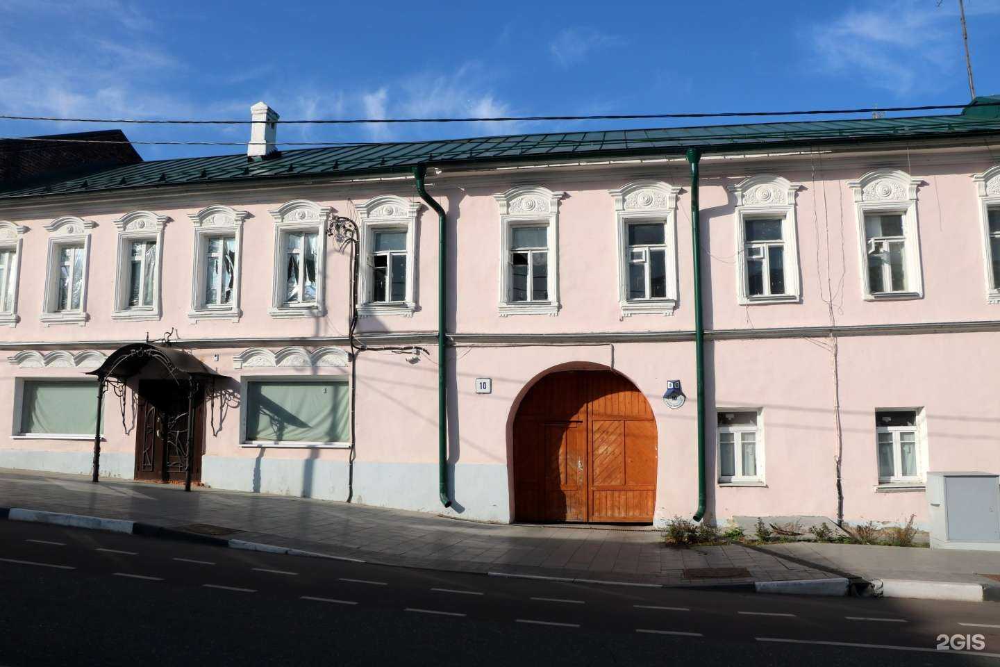 Отзывы на компанию 10 зайцев в Коломне c фото - фотография 2 из 2