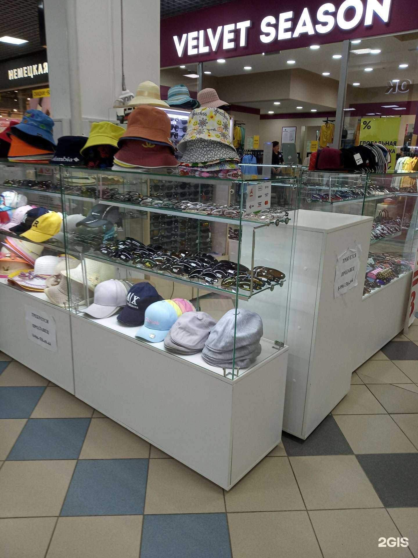 Отзывы на компанию Магазин головных уборов в Чебоксарах c фото