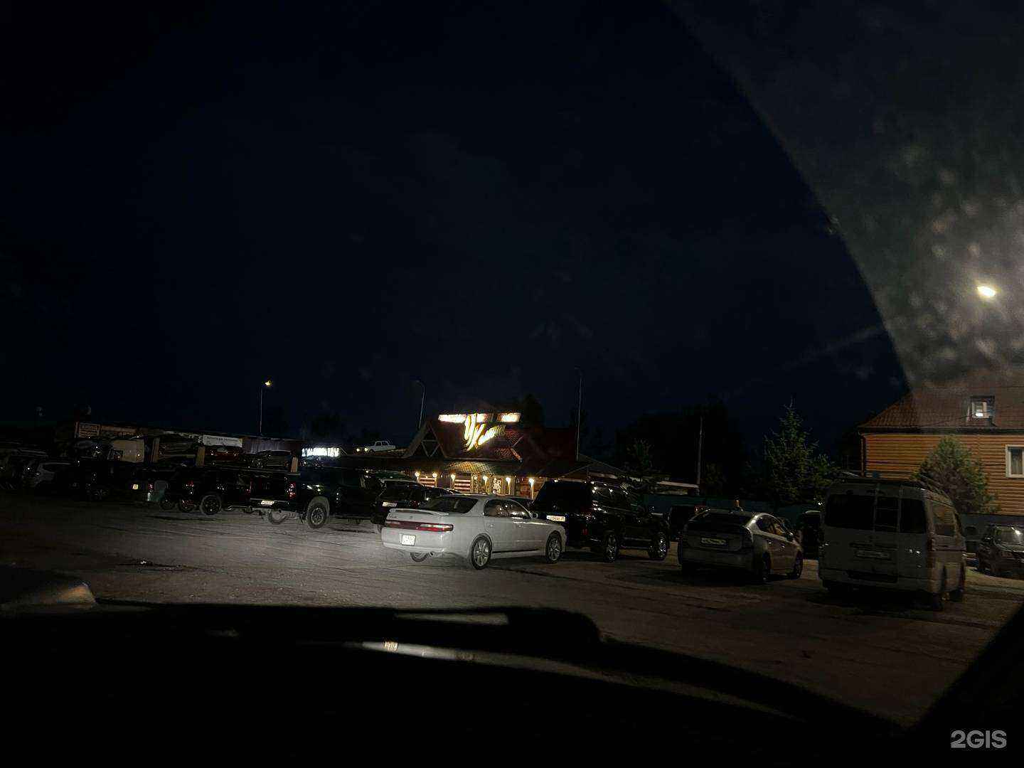 Отзывы на компанию Pit-stop в Биробиджане c фото