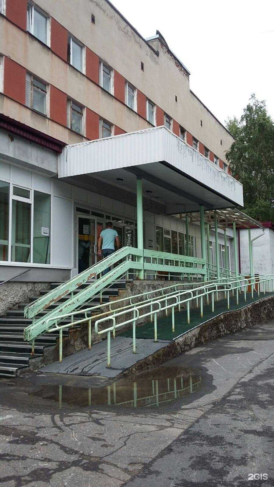 Отзывы на компанию Капитал Медицинское Страхование в г. Архангельск c фото