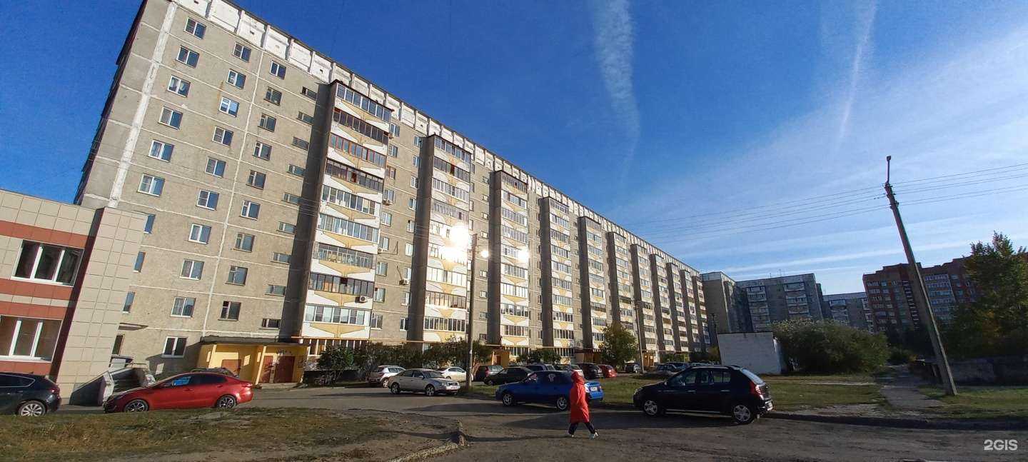 Отзывы на компанию Детская поликлиника №5 в г. Йошкар-Ола c фото