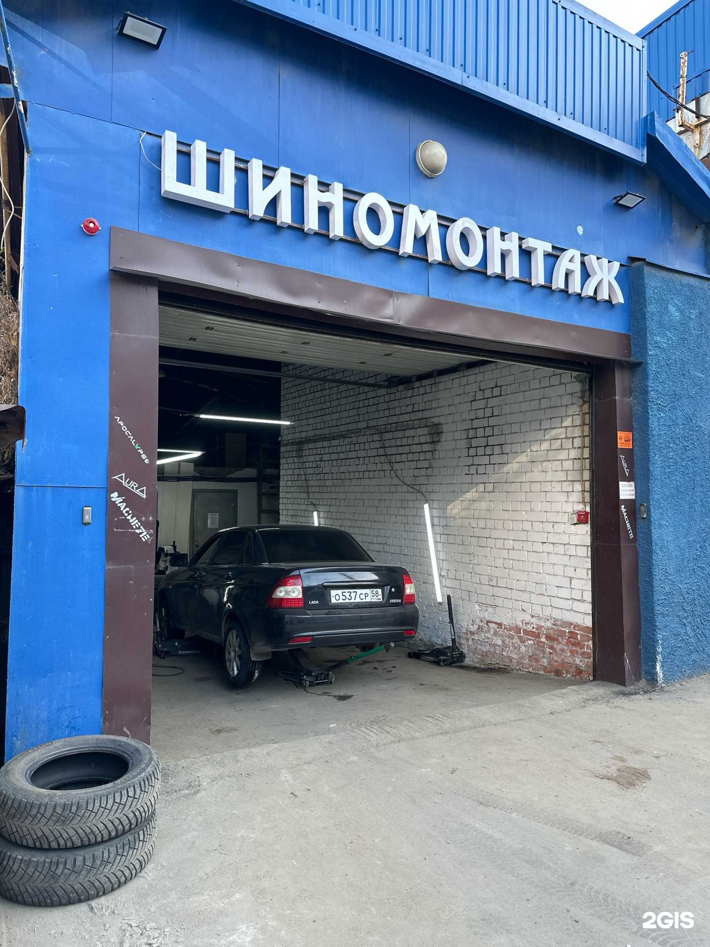 Отзывы на компанию Пивоварня Чурсаева в Саратове c фото - фотография 2 из 2