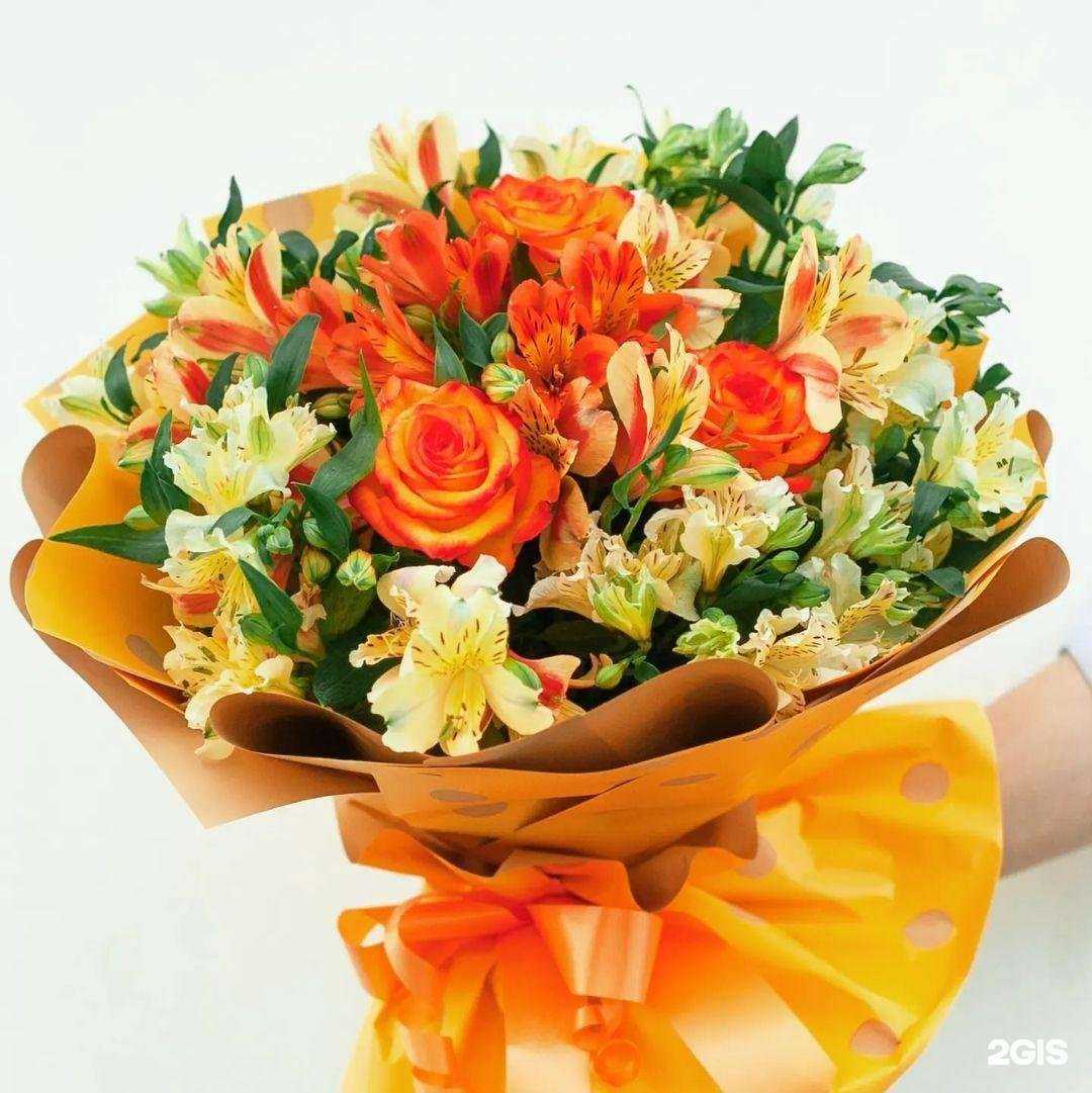 Отзывы на компанию Цветочный рай в Артёме c фото