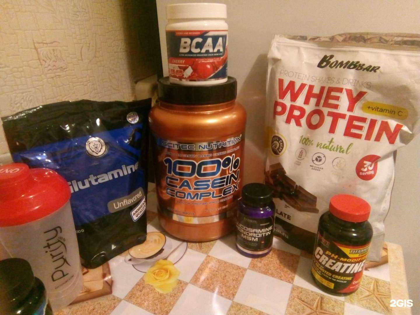 Отзывы на компанию 31спорт в г. Белгород c фото