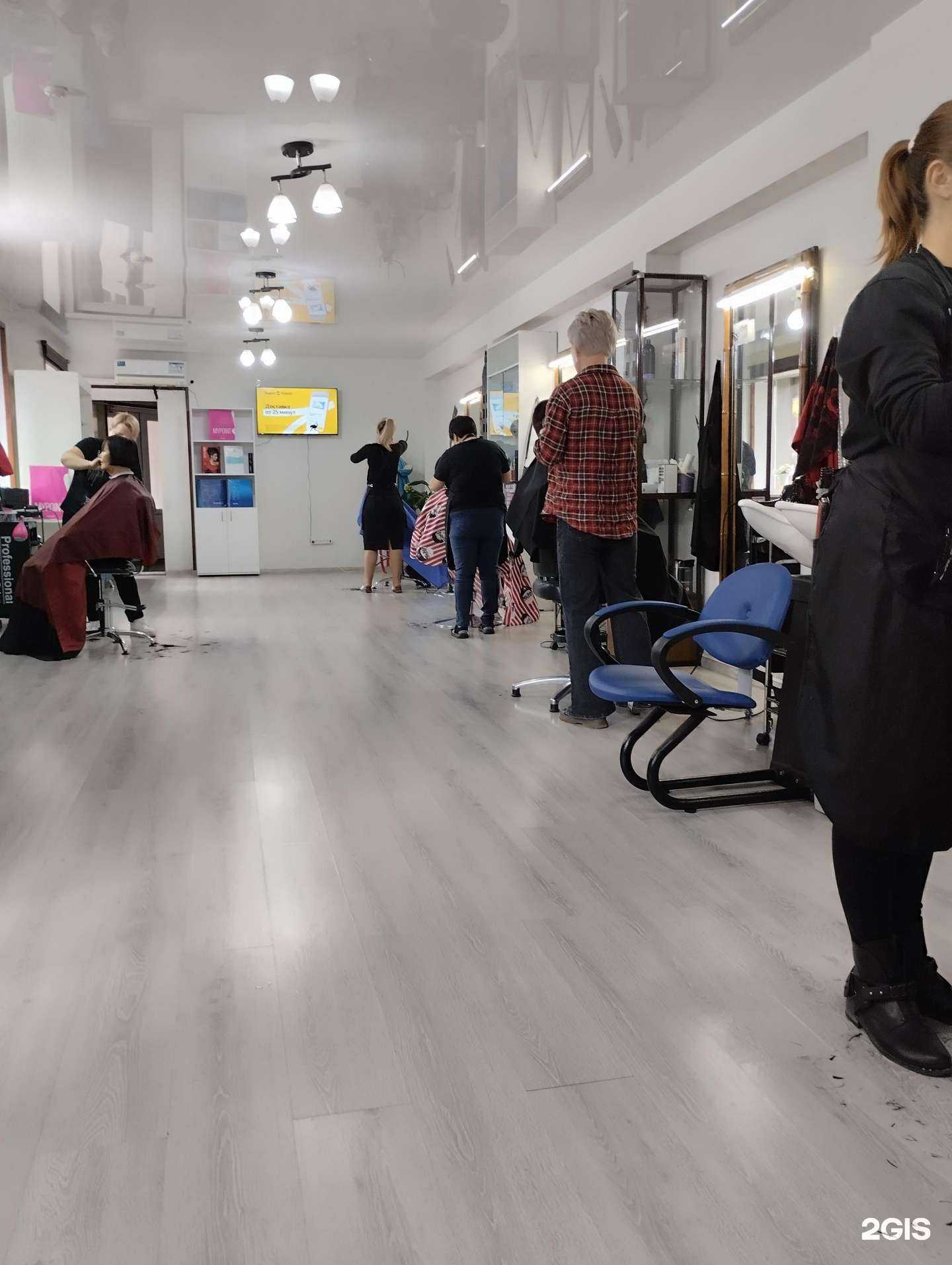 Отзывы на компанию Семейная в Улан-Удэ c фото