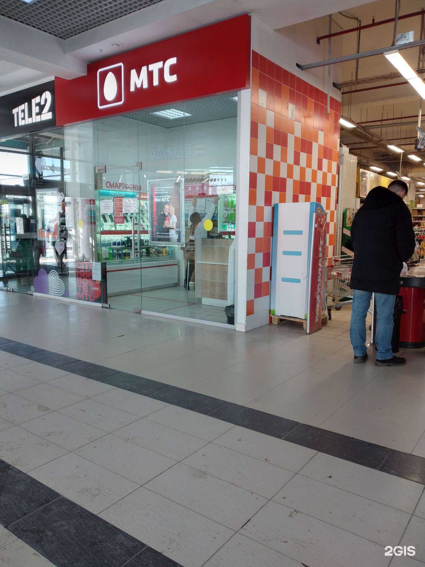 Отзывы на компанию МТС в Тюмени c фото