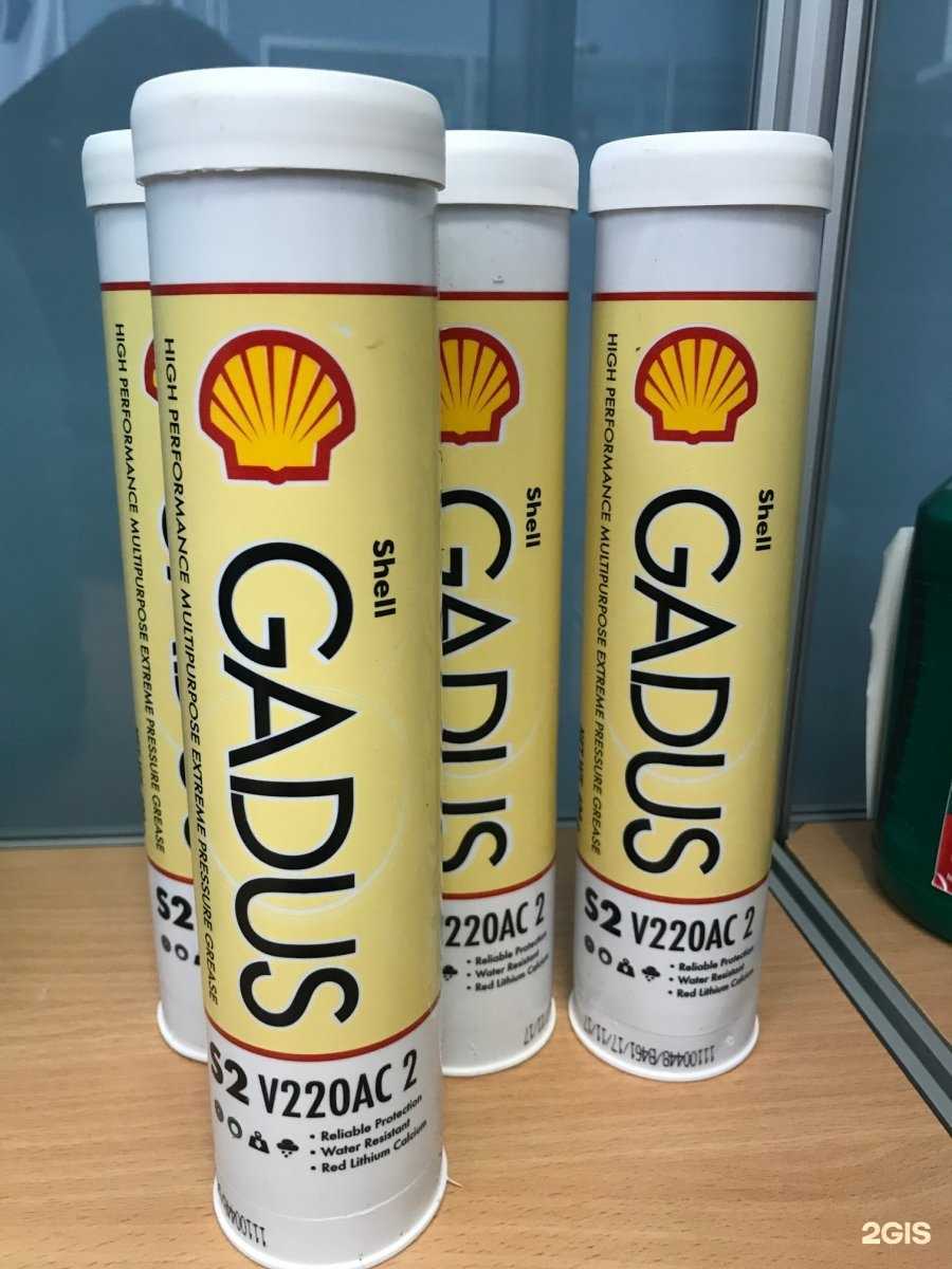 Отзывы на компанию Вэб Логистик в Электростали c фото