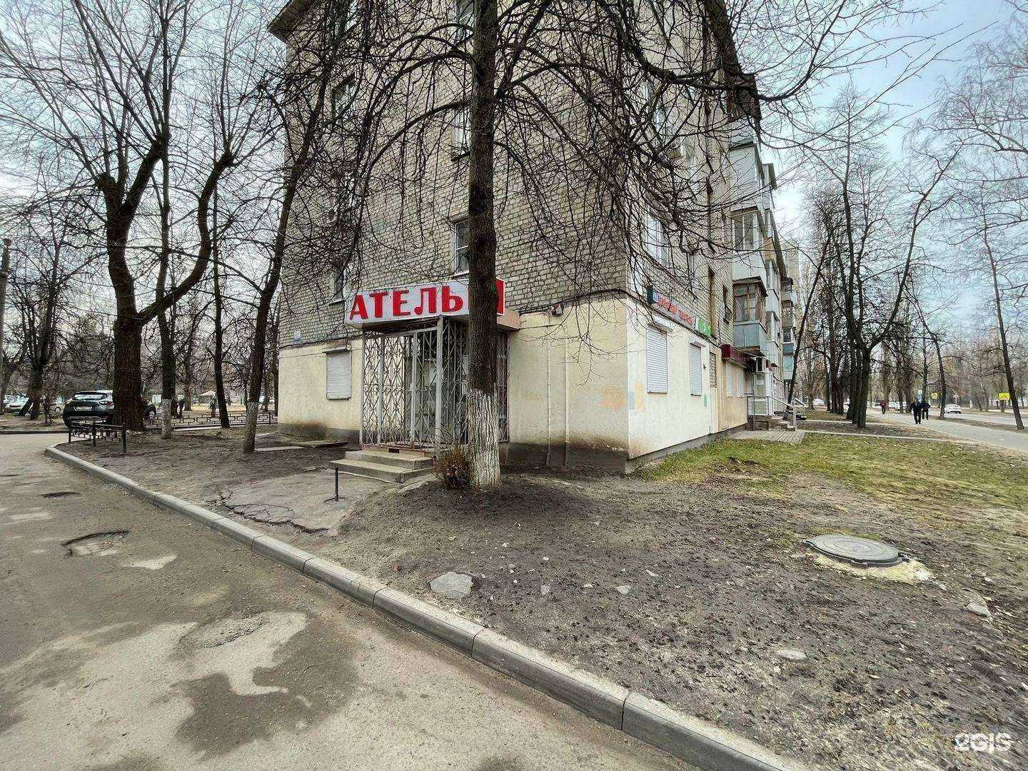 Отзывы на компанию Память в Воронеже c фото - фотография 2 из 2