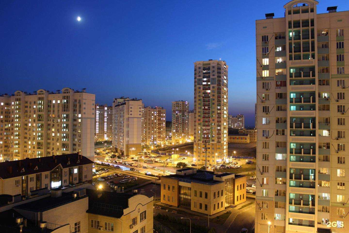 Отзывы на компанию Royal School в Ростове-на-Дону c фото - фотография 2 из 2