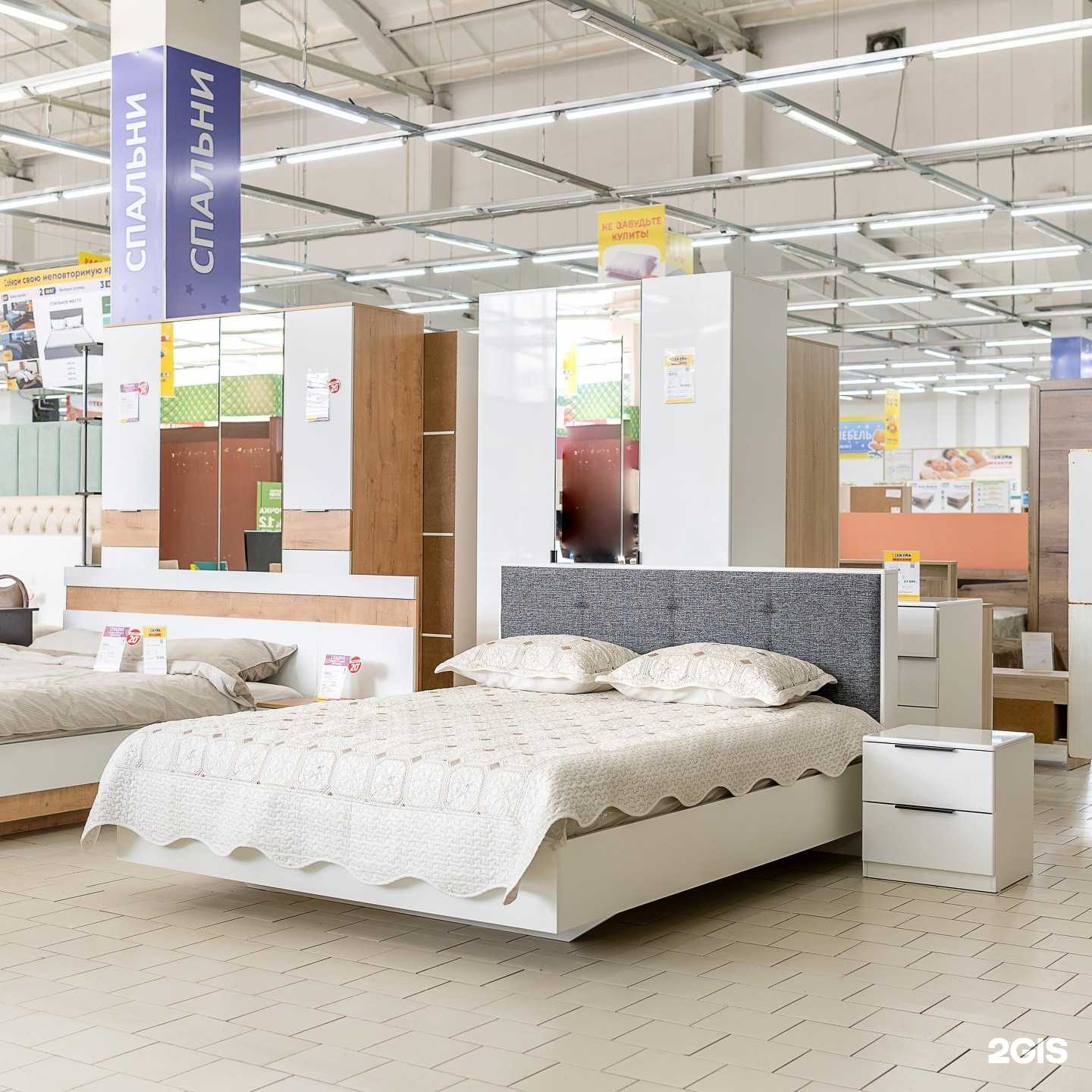 Отзывы на компанию Азбука Мебели в г. Петропавловск-Камчатский c фото