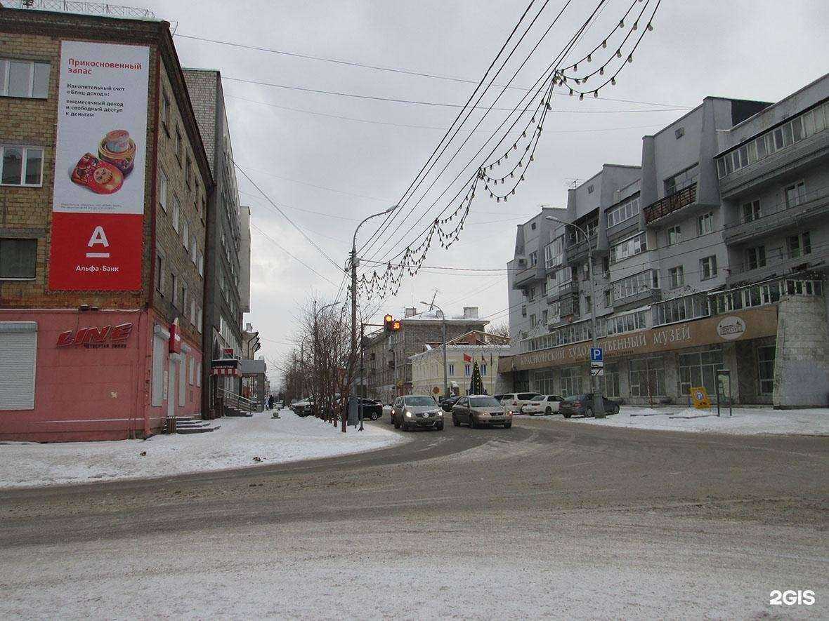 Отзывы на компанию Марсианин в г. Челябинск c фото