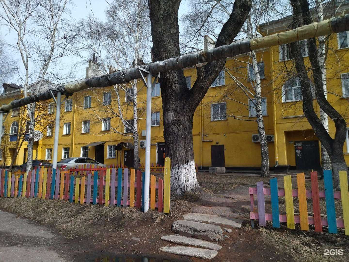 Отзывы на компанию Куриная лавка в Киселёвске c фото - фотография 2 из 2