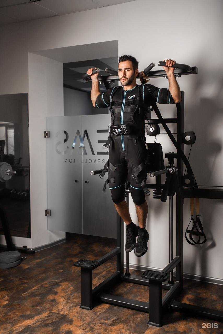 Отзывы на компанию EMS Revolution в Ростове-на-Дону c фото